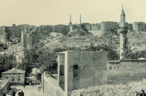 Urfa İsminin Kökeni